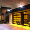 1/2/4/6/8pcs Bright Solar Outdoor Lights, Solar powered motion outdoor light. 108-cOB/white